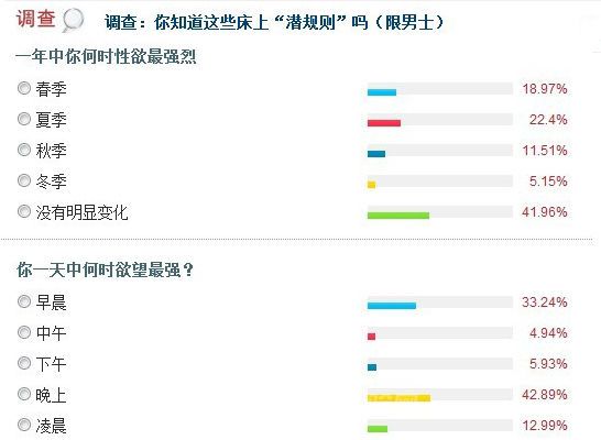 兔兔网 兔兔网