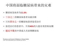 兔兔网 兔兔网