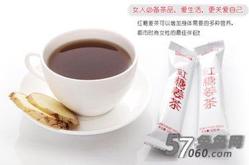 9种具有食疗功效的常见食物 9种具有食疗功效的常见食物