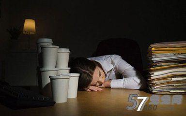 男士高端会所经常熬夜的五大危害 男士高端会所经常熬夜的五大危害