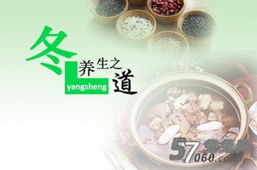 冬季养生保健要注意哪些事情 冬季养生保健要注意哪些事情