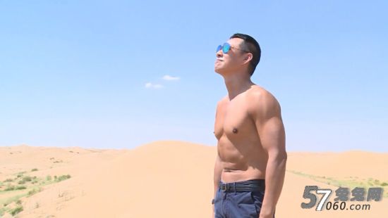 北京男士养生馆