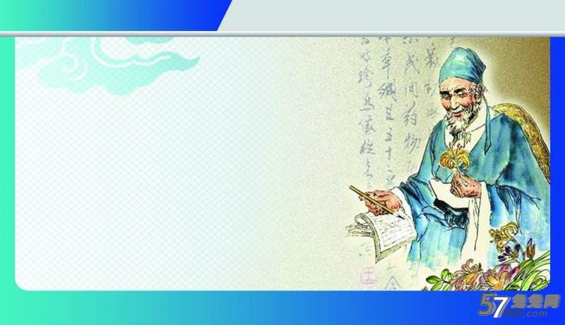 兔兔网,保暖,滋养,养生保健 兔兔网,保暖,滋养,养生保健