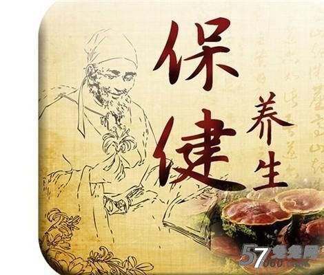 男人保健养生之养肾