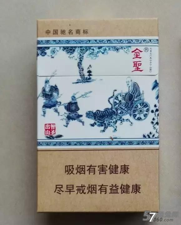 都市体验网,香烟,养生,爆珠 都市体验网,香烟,养生,爆珠