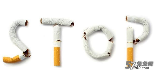 北京养生会所,抽烟,健康,喝酒 北京养生会所,抽烟,健康,喝酒