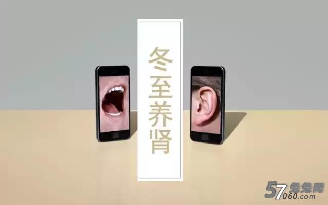 都市体验网,按摩,耳朵,健康 都市体验网,按摩,耳朵,健康