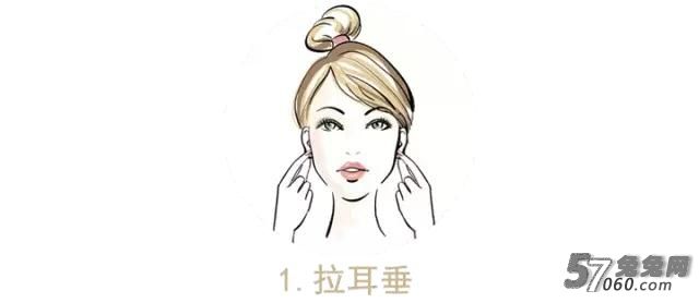 都市体验网,按摩,耳朵,健康 都市体验网,按摩,耳朵,健康