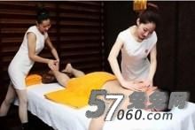 北京按摩网,养生保健,保健按摩,男人健康 北京按摩网,养生保健,保健按摩,男人健康