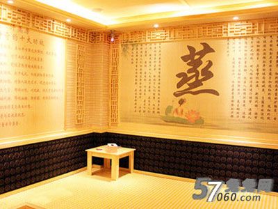 汗蒸,汗蒸养生 汗蒸,汗蒸养生