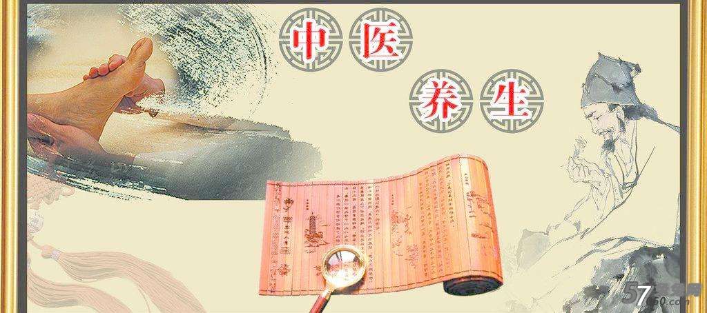 足疗 足疗