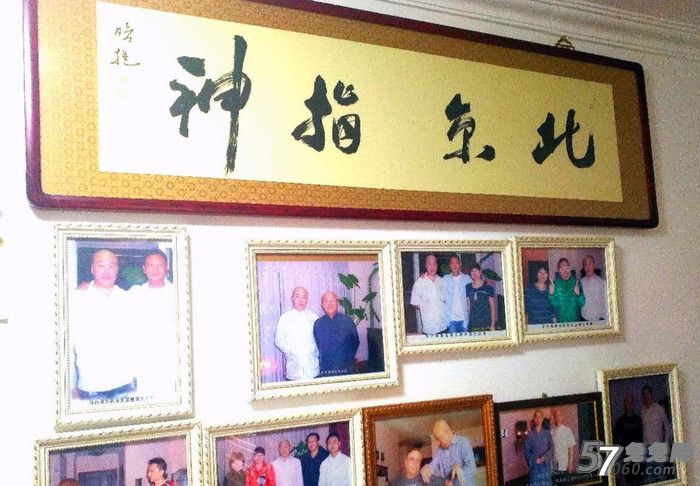 指神中医正骨推拿spa 指神中医正骨推拿spa
