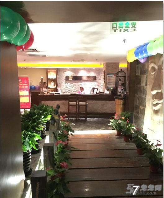 长岛SPA(朝阳门店) 长岛SPA(朝阳门店)