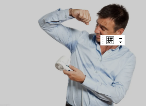 男人养生就要从头到脚开始护理