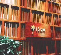 iSpa(知春路店)