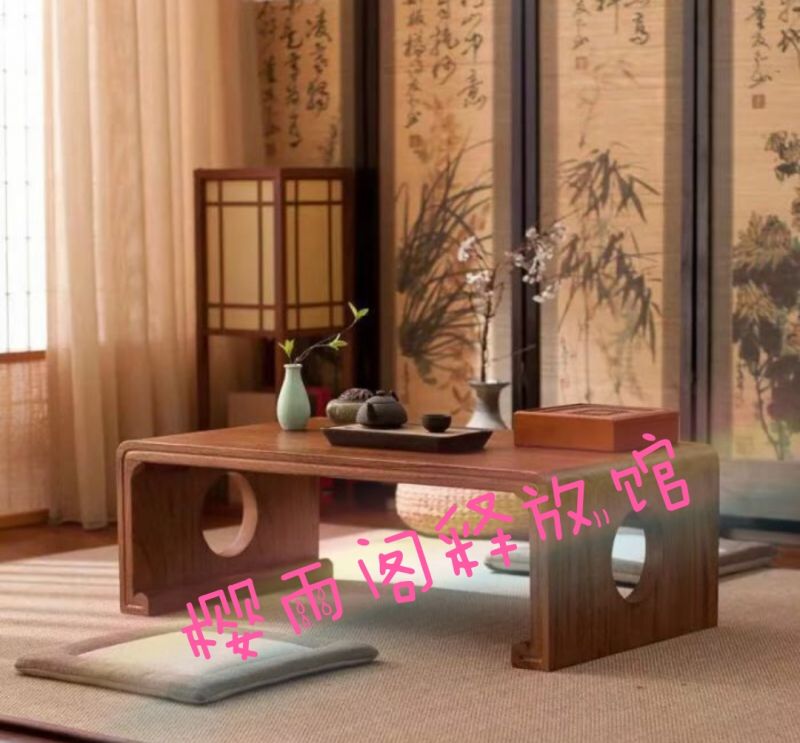 樱雨阁