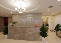 时光悦颜spa（龙德广场店）默认相册