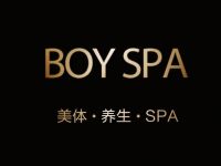 BOY·SPA私享会所默认相册