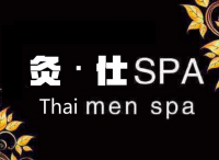 灸仕SPA默认相册