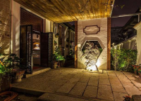原涩SPA