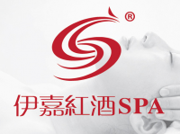 伊嘉红酒spa（北师大店）默认相册