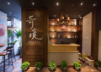 奇境主题养生馆 GinSPA（远洋店）默认相册