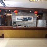 丽枫酒店足浴会所（顺义政府店）默认相册