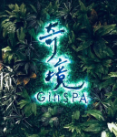 奇境主题养生馆 GinSPA（祥云小镇店）默认相册