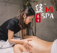 丝·Mi养生SPA