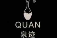 泉迹QuanSPA