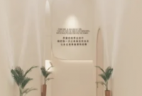 涟漪SPA养生