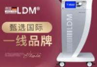 TIWIN泰医源科学护肤