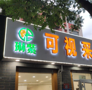 9312_55471