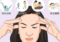 阴阳解读：古老智慧中的生命平衡之道