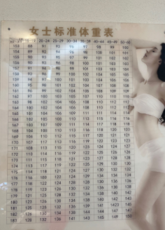 9274_40074