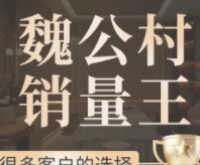 MuuSpa按摩霂柒