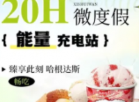 溪水湾汤泉