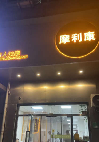 9431_64153