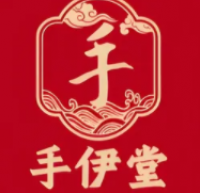手一堂
